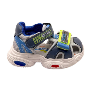 9248-H ТОМ МИКИ сандалии 